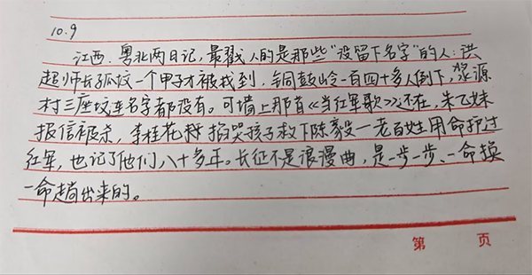 未标题-1.png