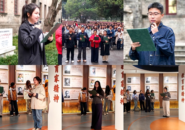 【动科学院 校史校情宣讲团】举办抗美援朝精神主题宣讲会_副本.jpg