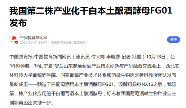 9d455d401b167d089a106f61c06450fb_副本.png