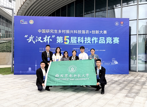 合影照片_副本.jpg
