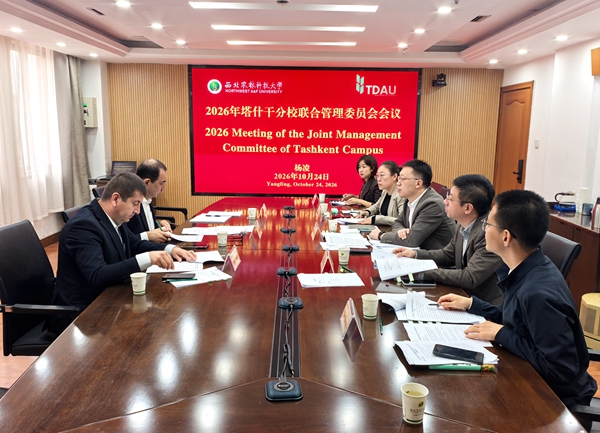 f120425457c4948ddb8eac5ca68e3943_副本.jpg