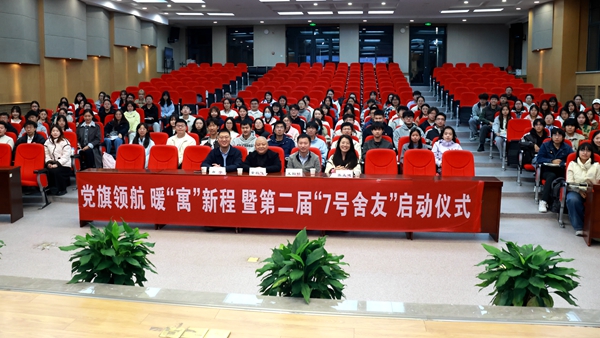 大合影_副本.jpg