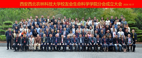 合影_副本.jpg