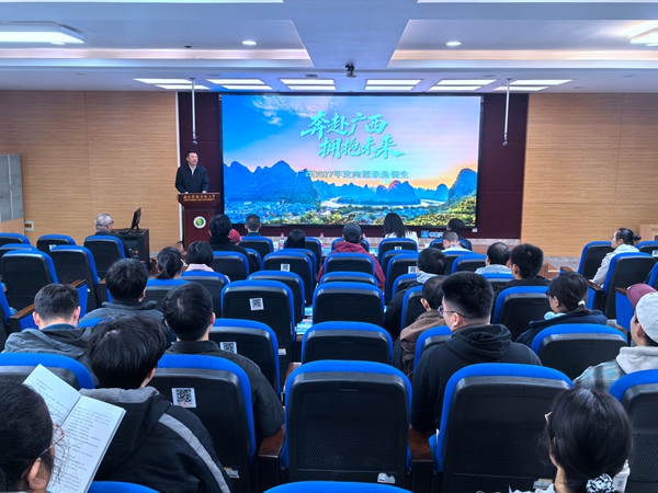 fdccc3429e32cf42ed752d4d4b83153b_副本.jpg