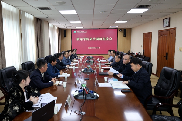 QQ图片20261016084714_副本.jpg