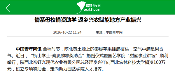 5511b37a10925ecc6ca86b6504b69177_副本.png