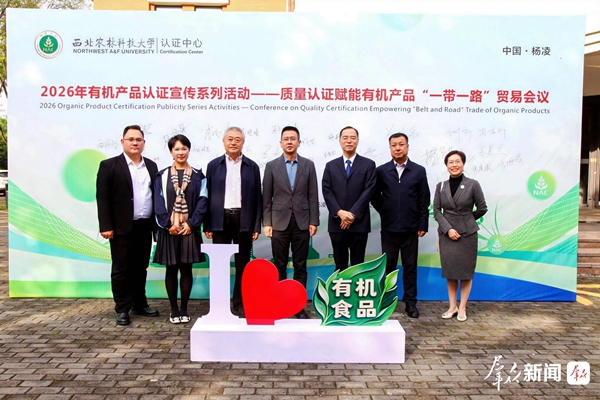 c188c917-9835-4ce0-ab92-eb3314b47f01_l_副本.jpg