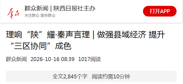39b60157-698f-4564-9c54-edab4fe56c85_副本.png