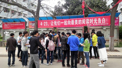 独自什么什么的成语_成语故事简笔画(3)