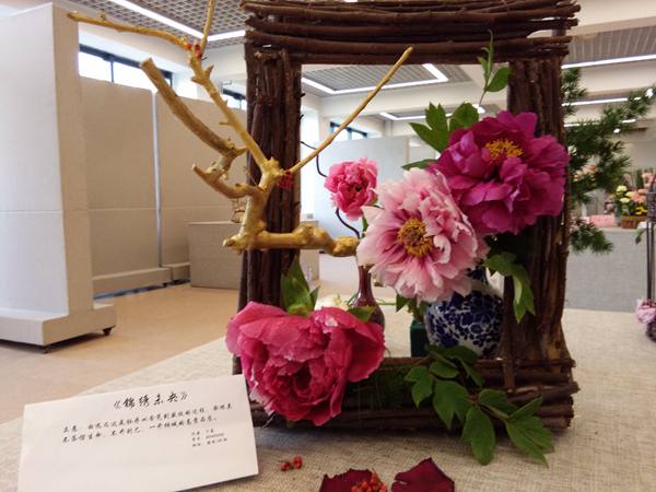 德信体育济南花艺软装庭院景观造景