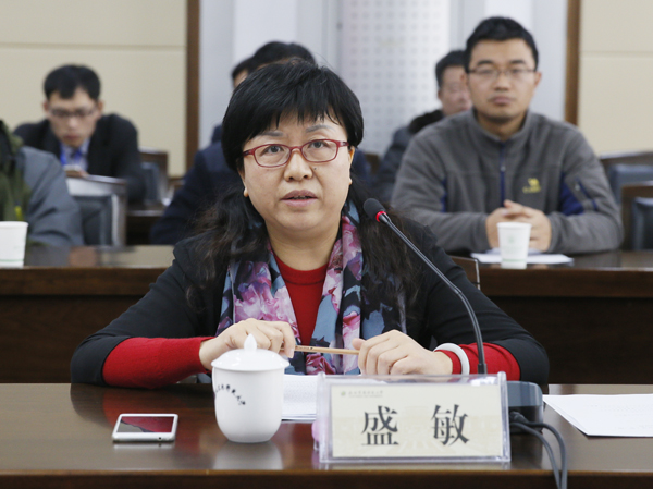 农学专业认证第三级专家意见反馈会召开