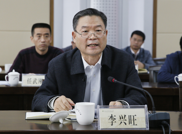 农学专业认证第三级专家意见反馈会召开