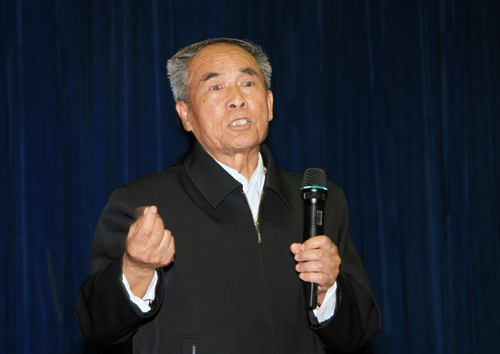 中国科学院院士邢球痕研究员来我校作报告