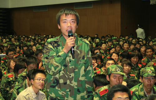 中国科学院院士邢球痕研究员来我校作报告