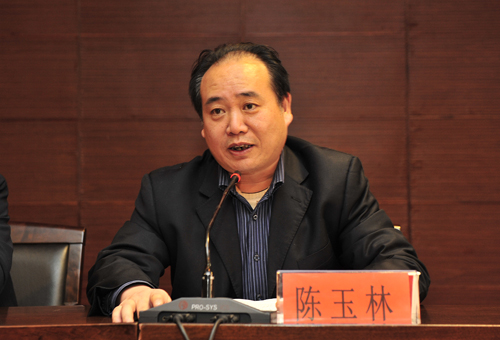 教务处陈玉林处长介绍"千门课程上网工程"建设实施方案