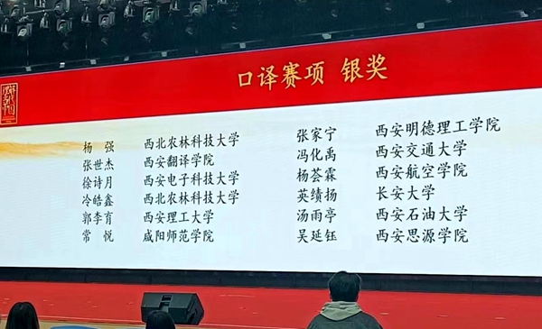 图片2_副本.jpg
